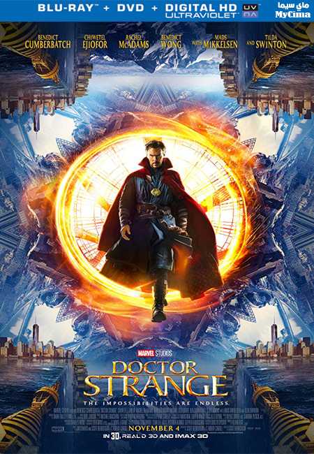 مشاهدة فيلم Doctor Strange 2016 مترجم