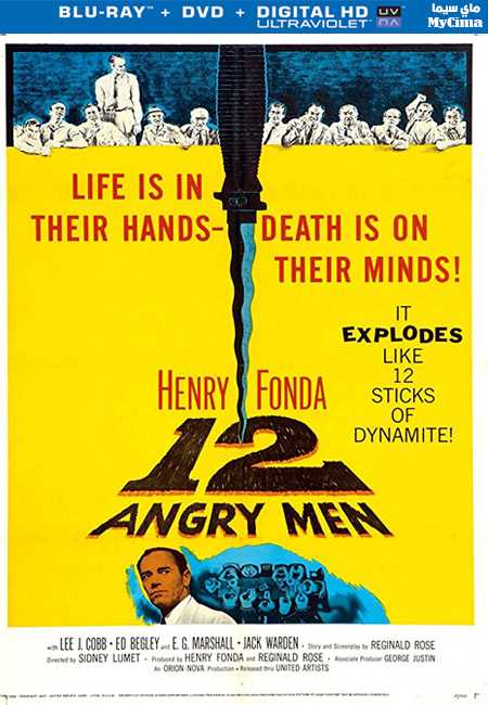 مشاهدة فيلم 1957 12Angry Men مترجم