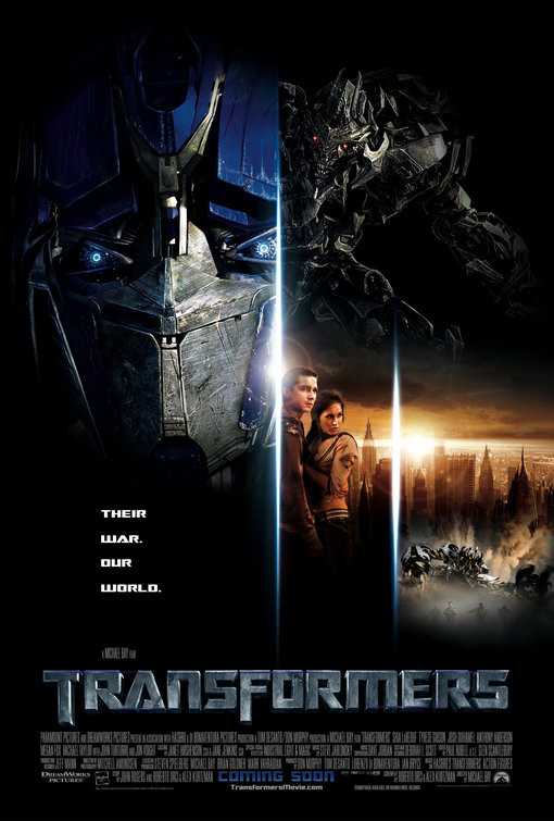 مشاهدة فيلم Transformers 2007 مترجم