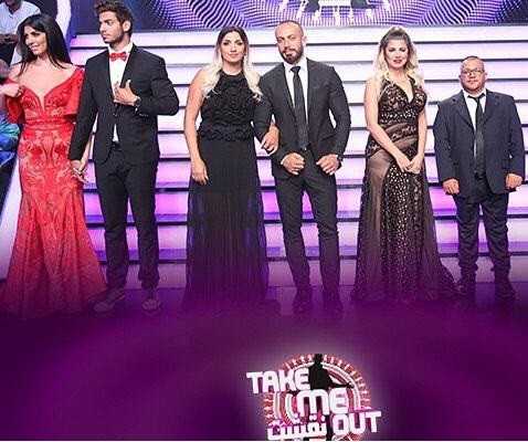 مشاهدة برنامج نقشت Take Me Out موسم 2 حلقة 22