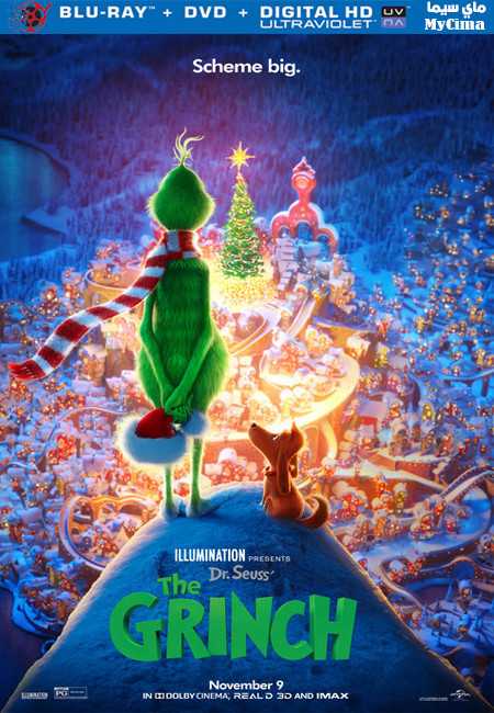 مشاهدة فيلم The Grinch 2018 مترجم