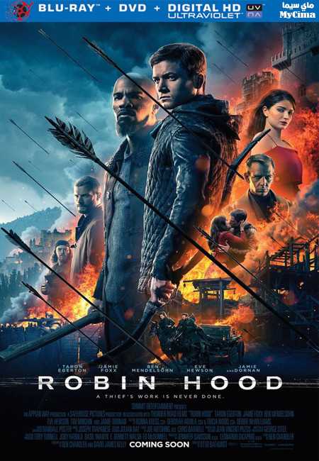 مشاهدة فيلم Robin Hood 2018 مترجم