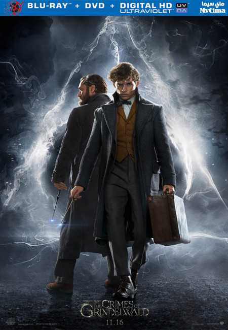 مشاهدة فيلم Fantastic Beasts The Crimes of Grindelwald 2018 مترجم