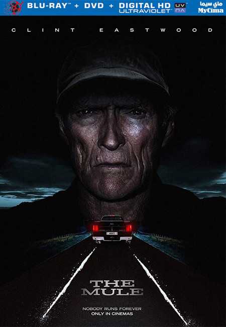 مشاهدة فيلم The Mule 2018 مترجم