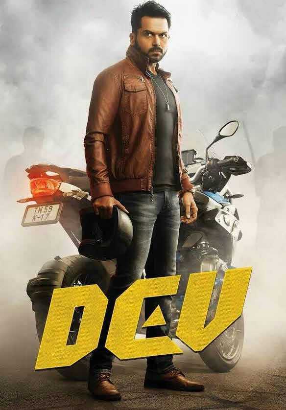 مشاهدة فيلم Dev 2019 مترجم