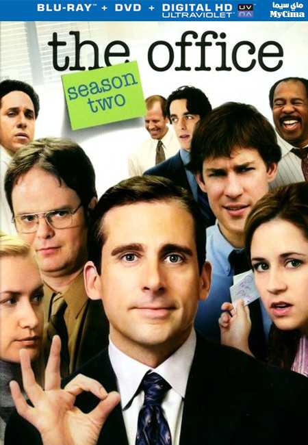 مشاهدة مسلسل The Office موسم 2 حلقة 6