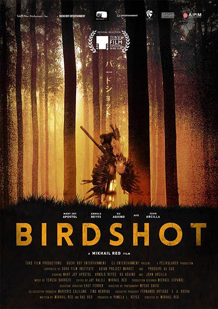 مشاهدة فيلم Birdshot 2016 مترجم