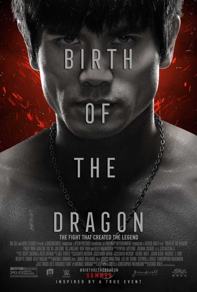 مشاهدة فيلم Birth Of The Dragon 2016 مترجم