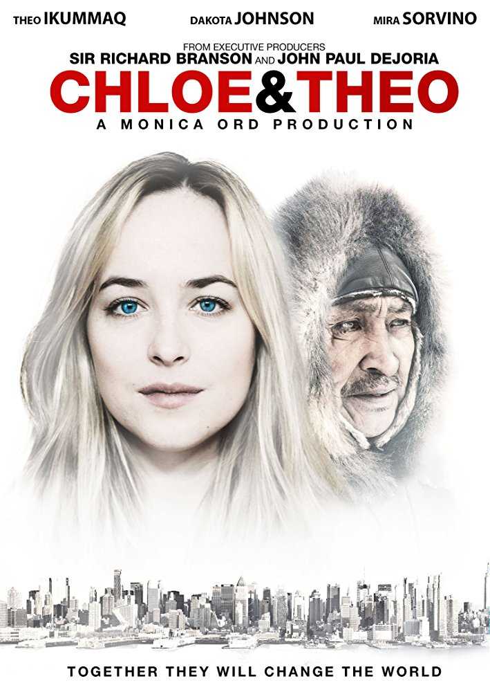 مشاهدة فيلم Chloe and Theo 2015 مترجم