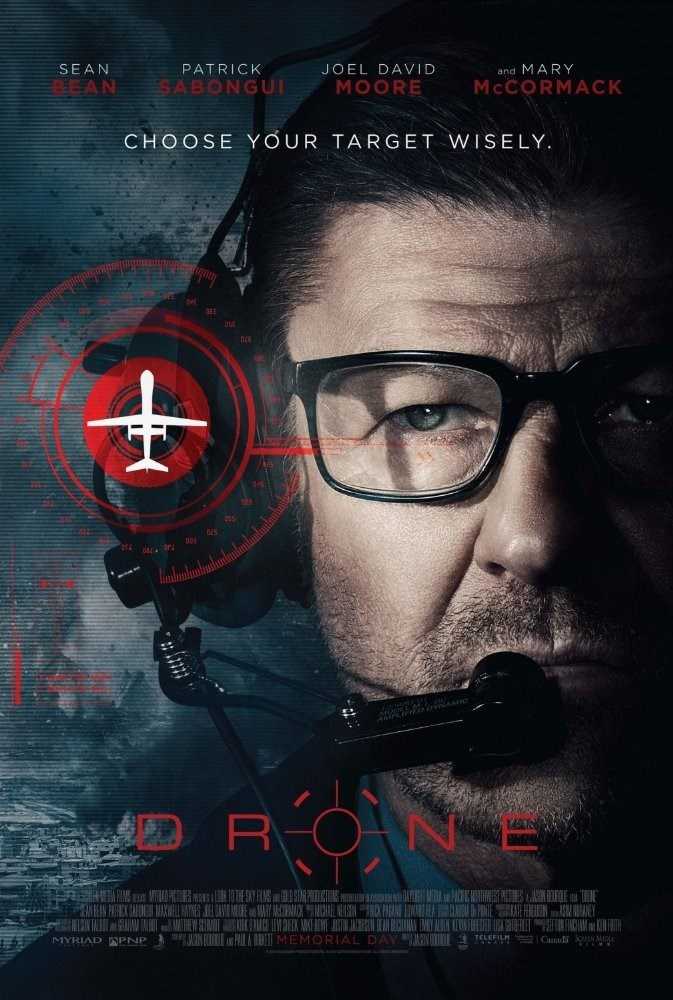 مشاهدة فيلم Drone 2017 مترجم