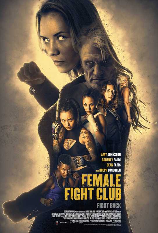 مشاهدة فيلم Female Fight Club 2016 مترجم