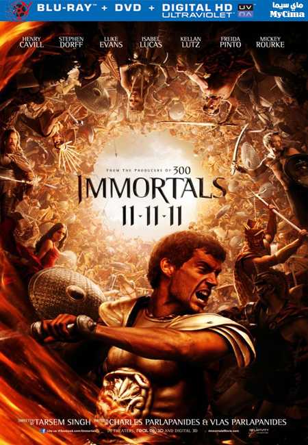 مشاهدة فيلم Immortals 2011 مترجم