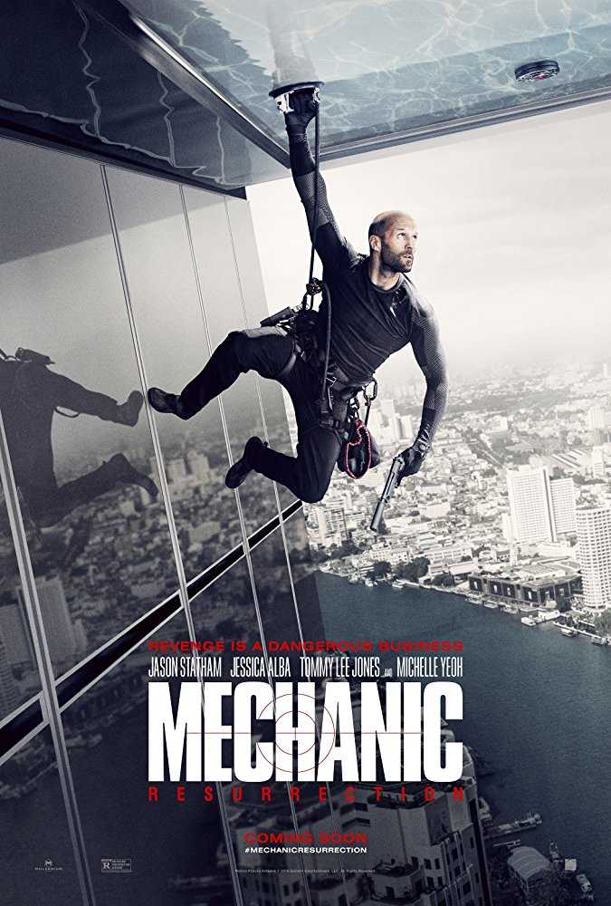 مشاهدة فيلم Mechanic Resurrection 2016 مترجم