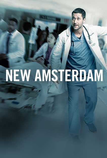 مشاهدة مسلسل New Amsterdam موسم 1 حلقة 9