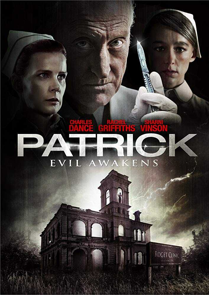 مشاهدة فيلم Patrick 2013 مترجم