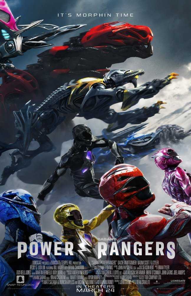 مشاهدة فيلم Power Rangers 2017 مترجم