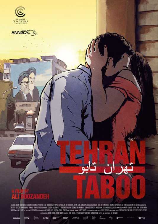 مشاهدة فيلم Tehran Taboo 2017 مترجم