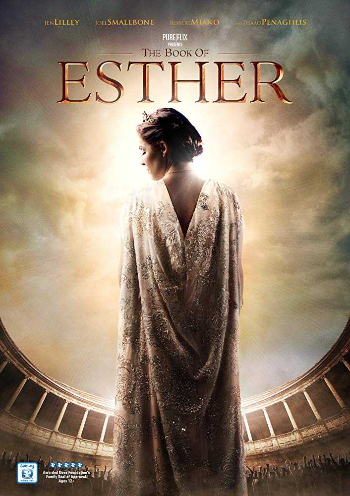 مشاهدة فيلم The Book of Esther 2013 مترجم