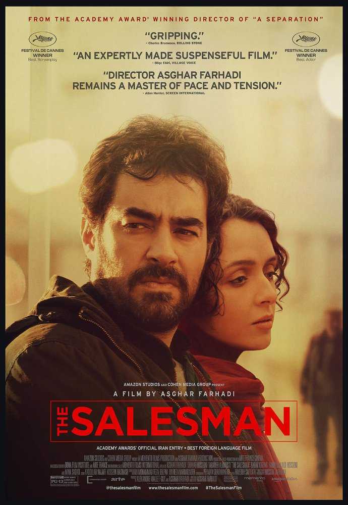 مشاهدة فيلم The Salesman 2016 مترجم