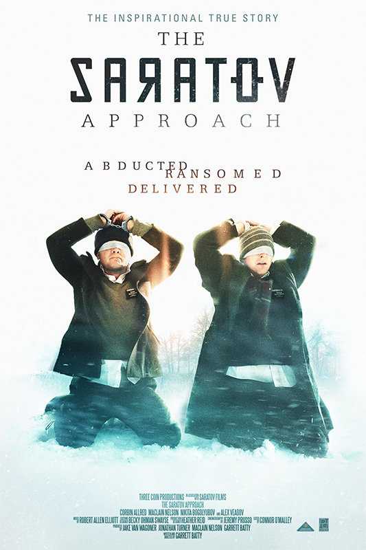 مشاهدة فيلم The Saratov Approach 2013 مترجم