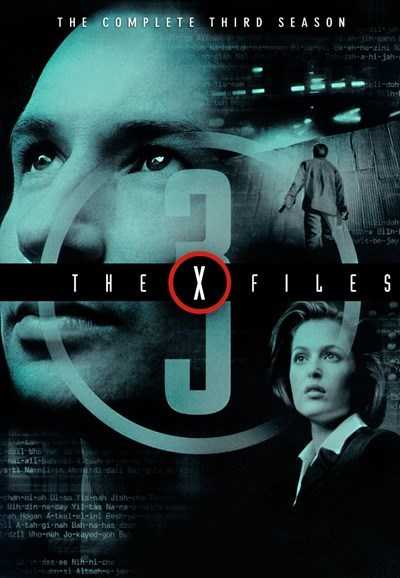 مشاهدة مسلسل The X Files موسم 3 حلقة 14