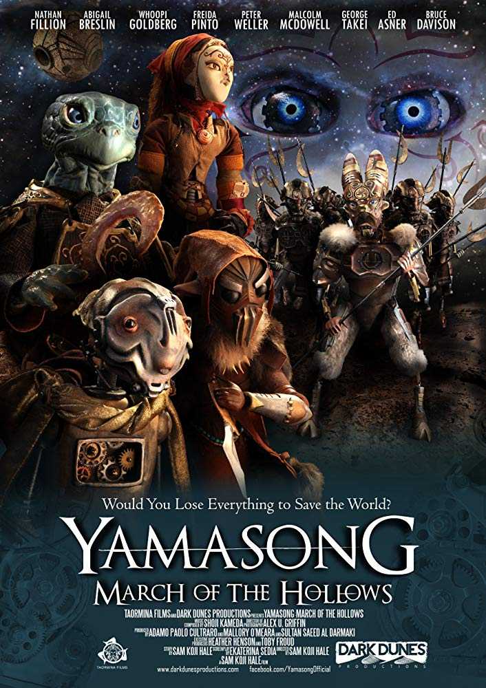 مشاهدة فيلم Yamasong: March of the Hollows 2017 مترجم