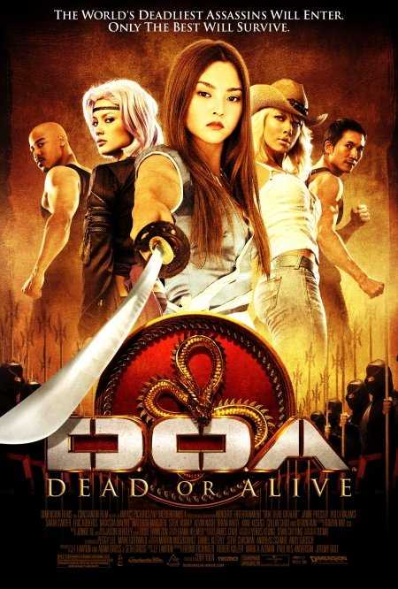 مشاهدة فيلم DOA Dead or Alive 2006 مترجم