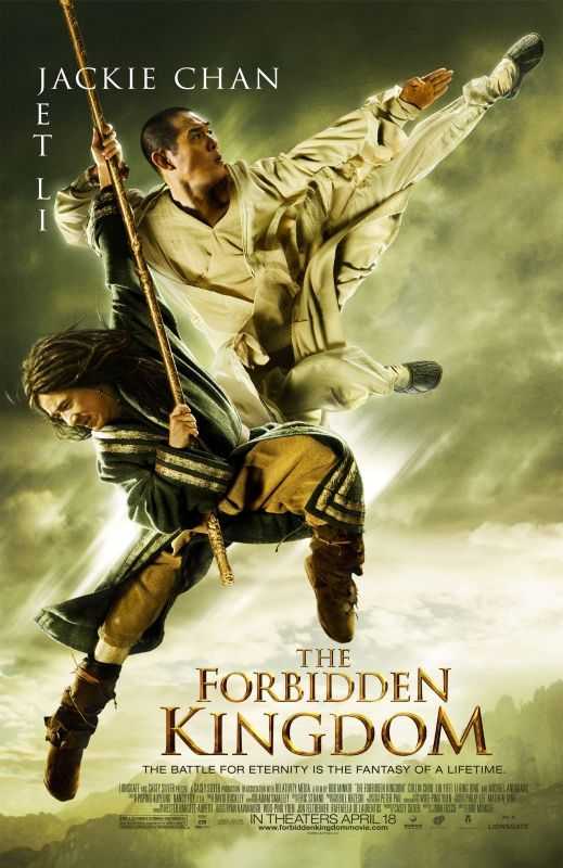 مشاهدة فيلم The Forbidden Kingdom 2008 مترجم