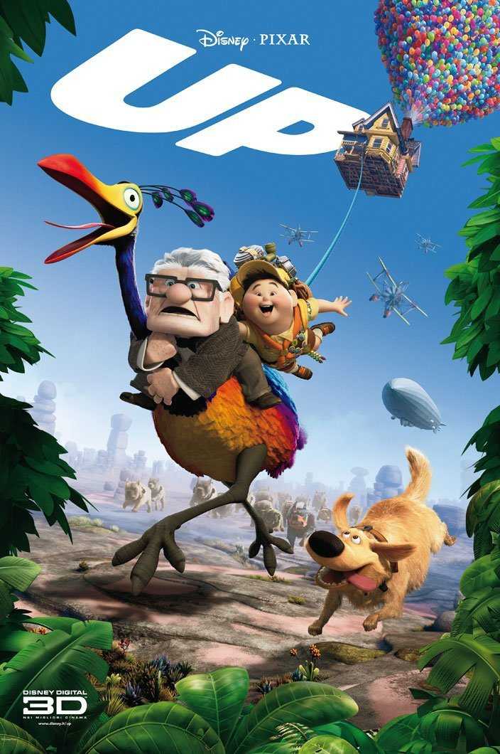 مشاهدة فيلم Up 2009 مدبلج