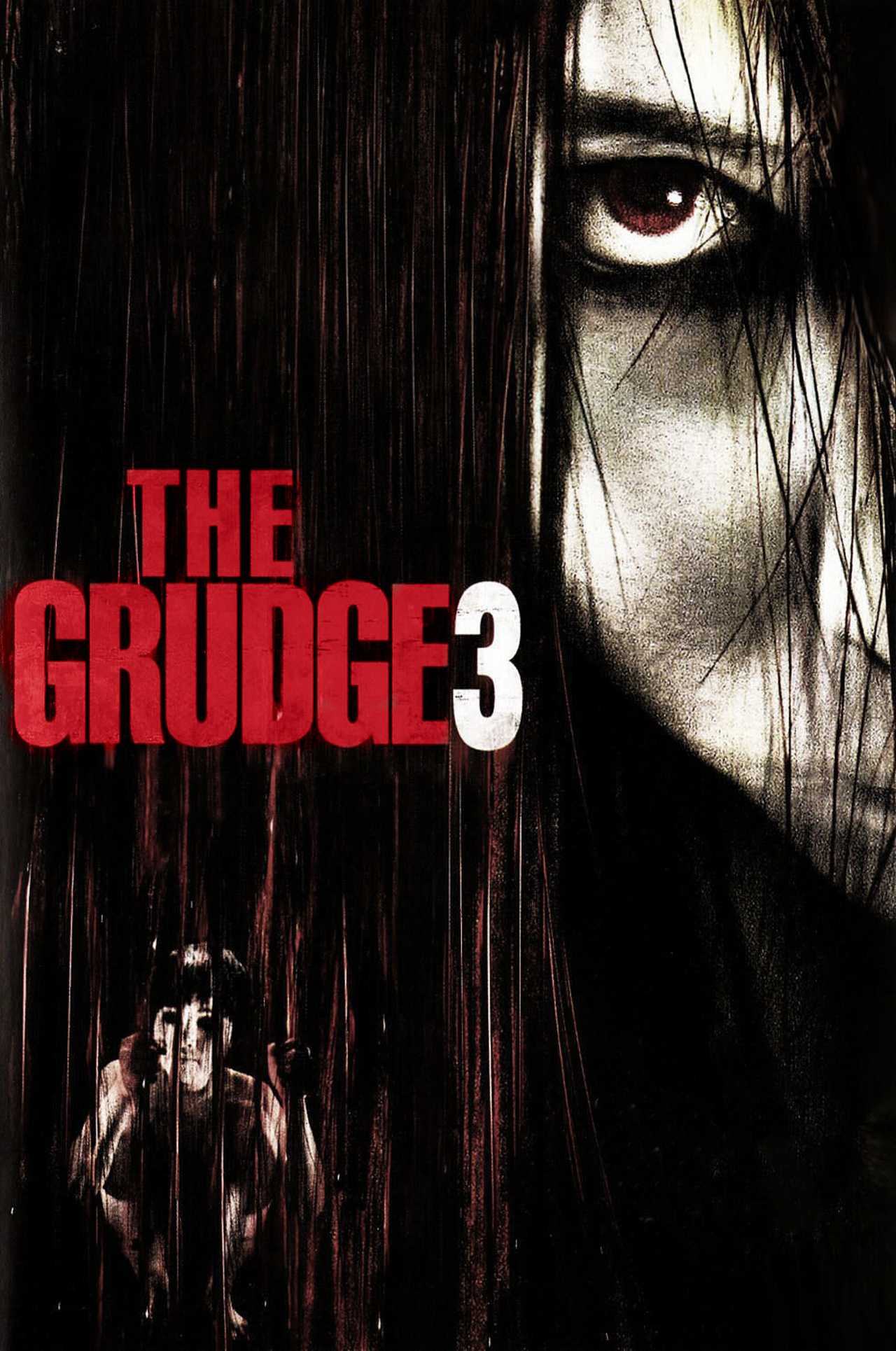 مشاهدة فيلم The Grudge 3 2009 مترجم