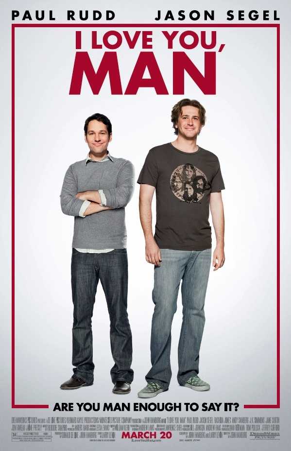 مشاهدة فيلم I Love You Man 2009 مترجم