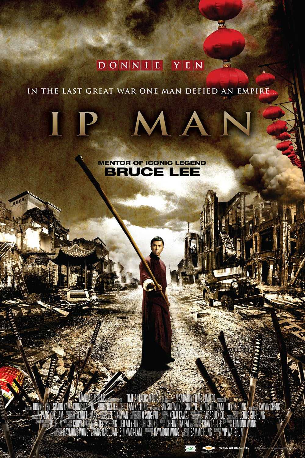 مشاهدة فيلم Ip Man 2008 مترجم