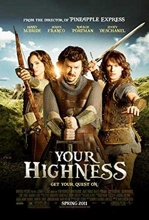 مشاهدة فيلم Your Highness 2011 مترجم