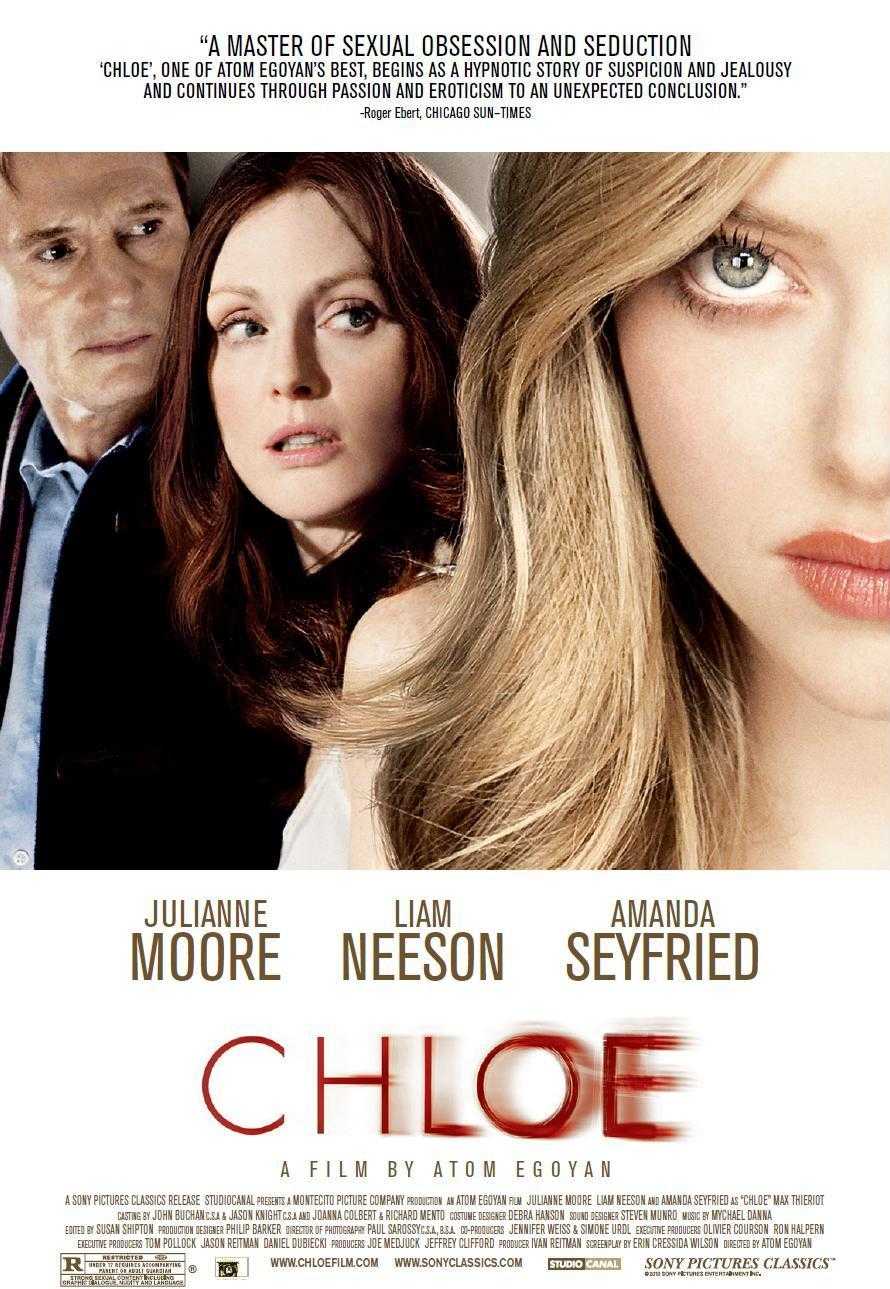 مشاهدة فيلم Chloe 2009 مترجم