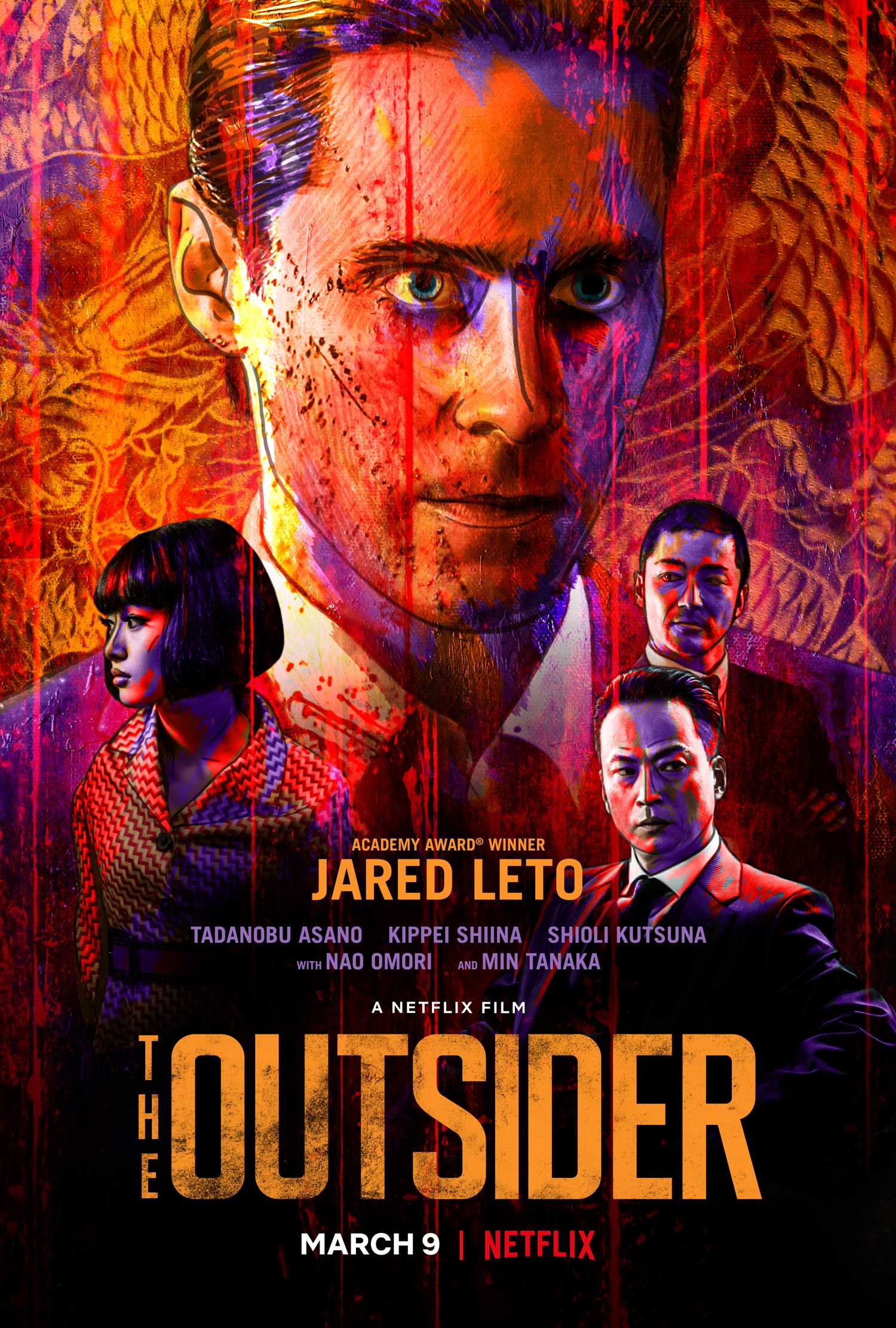 مشاهدة فيلم The Outsider 2018 مترجم