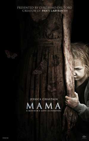 مشاهدة فيلم Mama 2013 مترجم