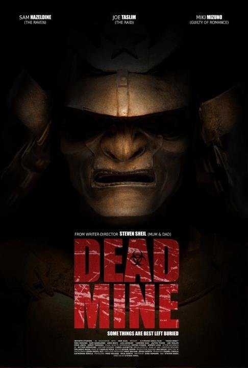 مشاهدة فيلم Dead Mine 2012 مترجم