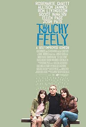 مشاهدة فيلم Touchy Feely 2013 مترجم