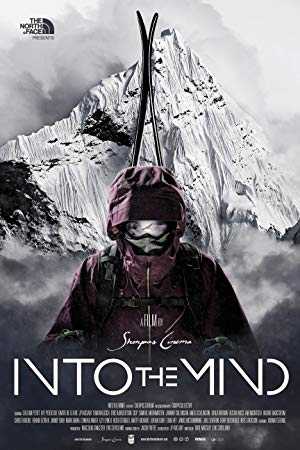 مشاهدة فيلم Into the Mind 2013 مترجم