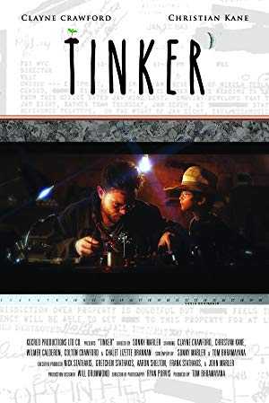 مشاهدة فيلم Tinker 2018 مترجم