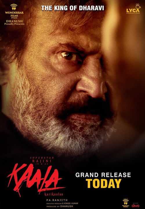 مشاهدة فيلم Kaala 2018 مترجم