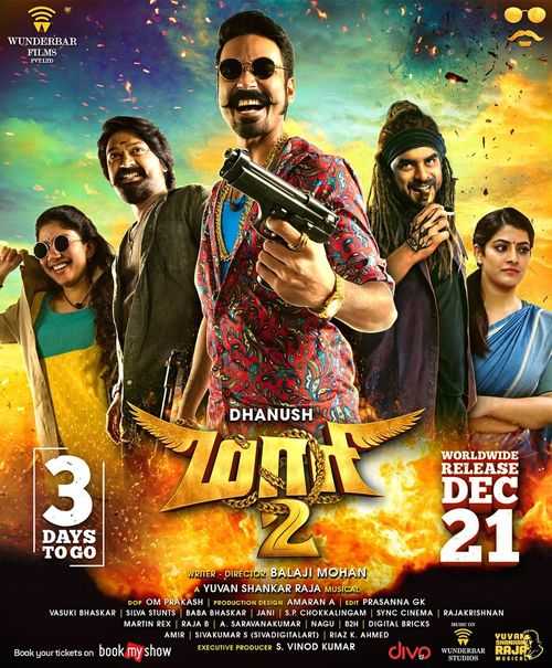 مشاهدة فيلم Maari 2 2018 مترجم