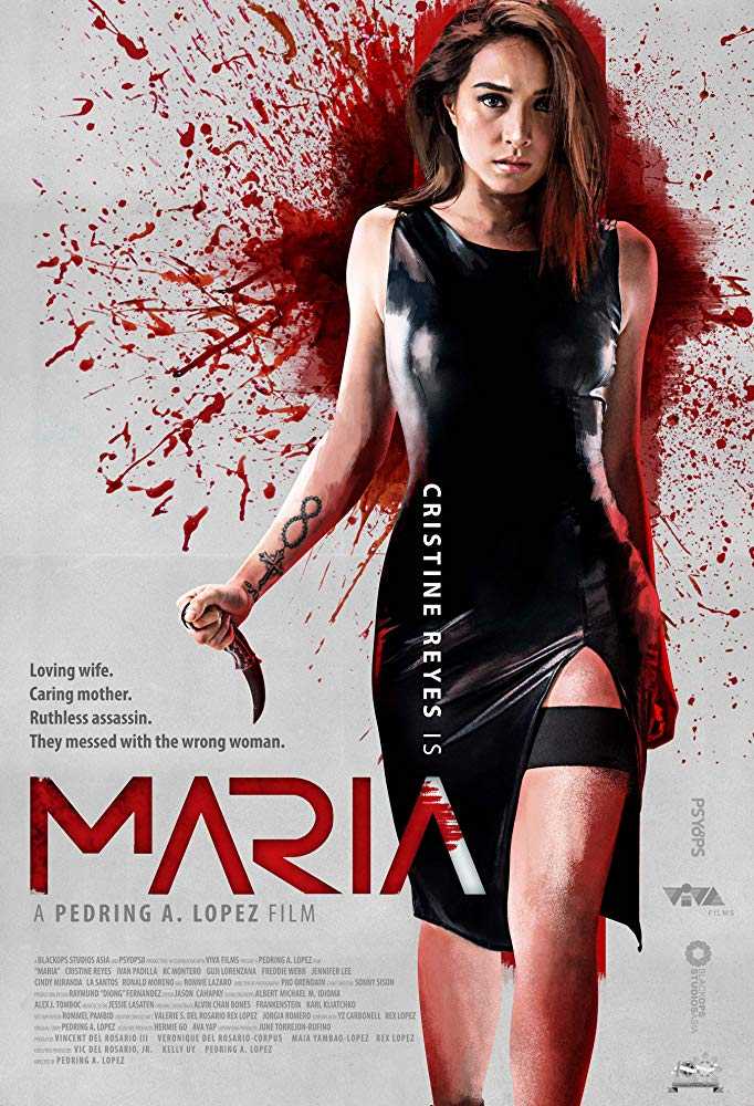 مشاهدة فيلم Maria 2019 مترجم