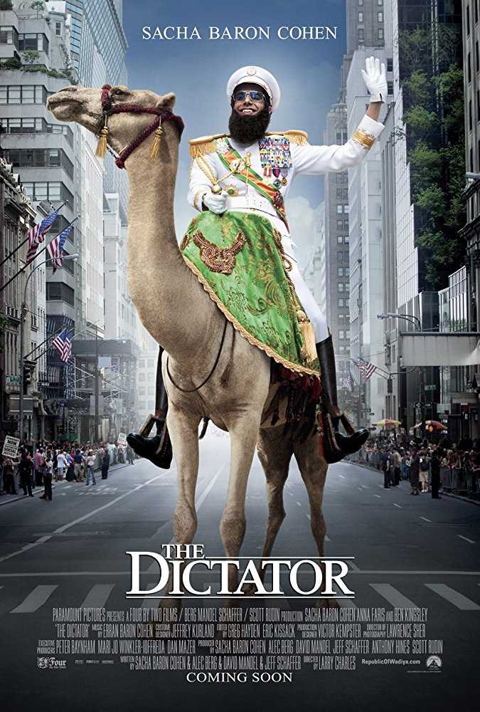 مشاهدة فيلم The Dictator 2012 مترجم