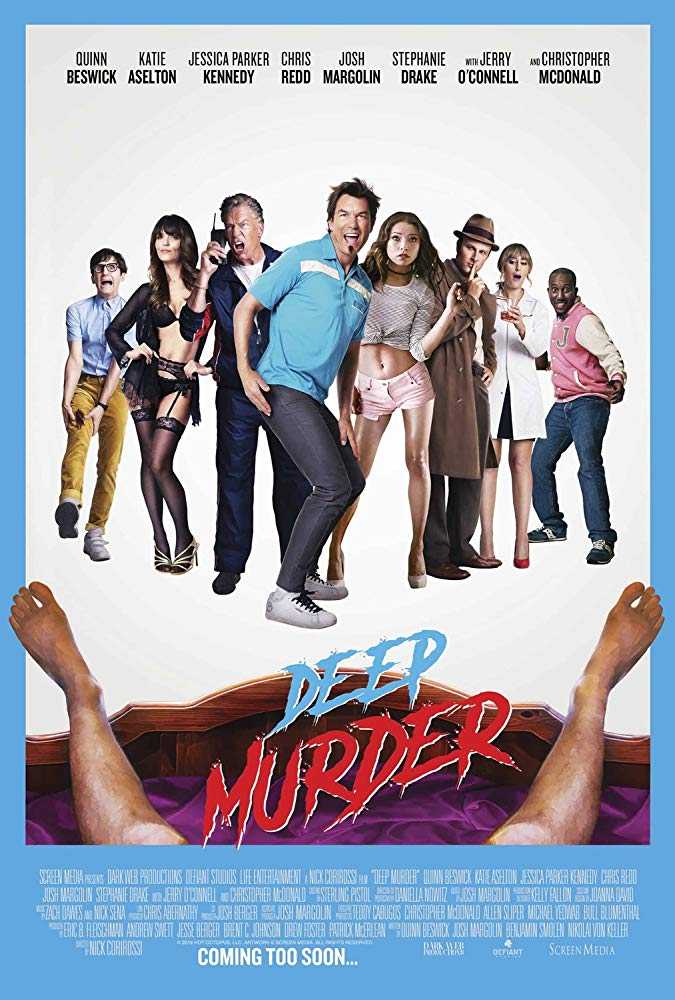 مشاهدة فيلم Deep Murder 2018 مترجم