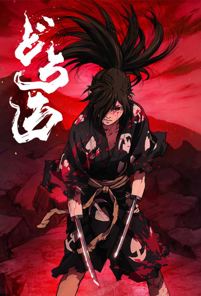 مشاهدة انمي Dororo موسم 1 حلقة 10 مترجمة