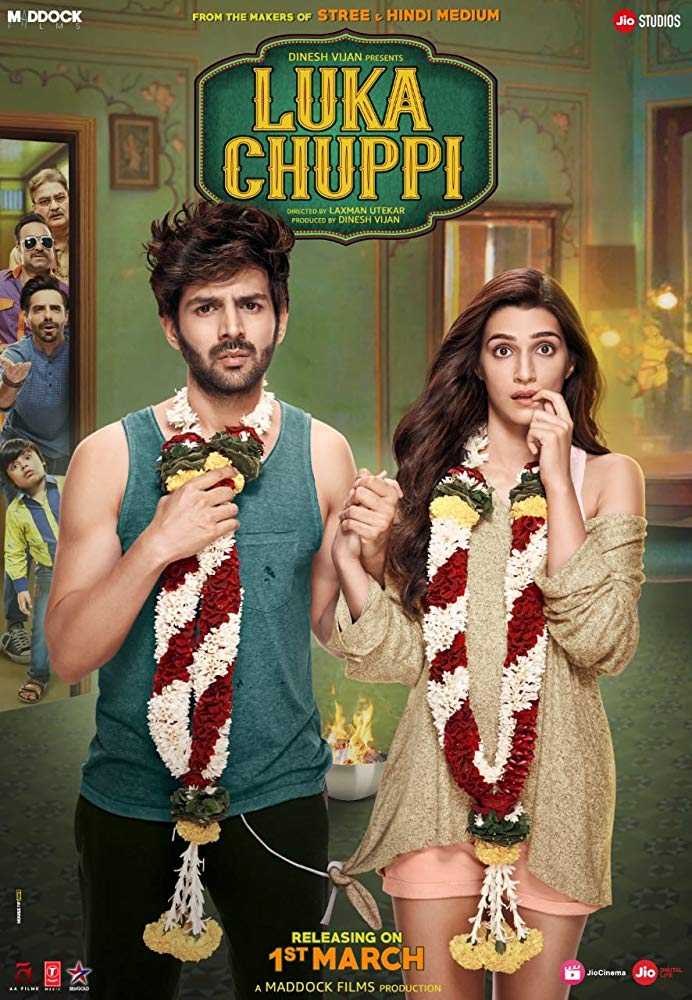 مشاهدة فيلم Luka Chuppi 2019 مترجم