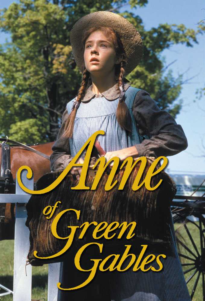 مشاهدة فيلم Anne of Green Gables 1985 مترجم