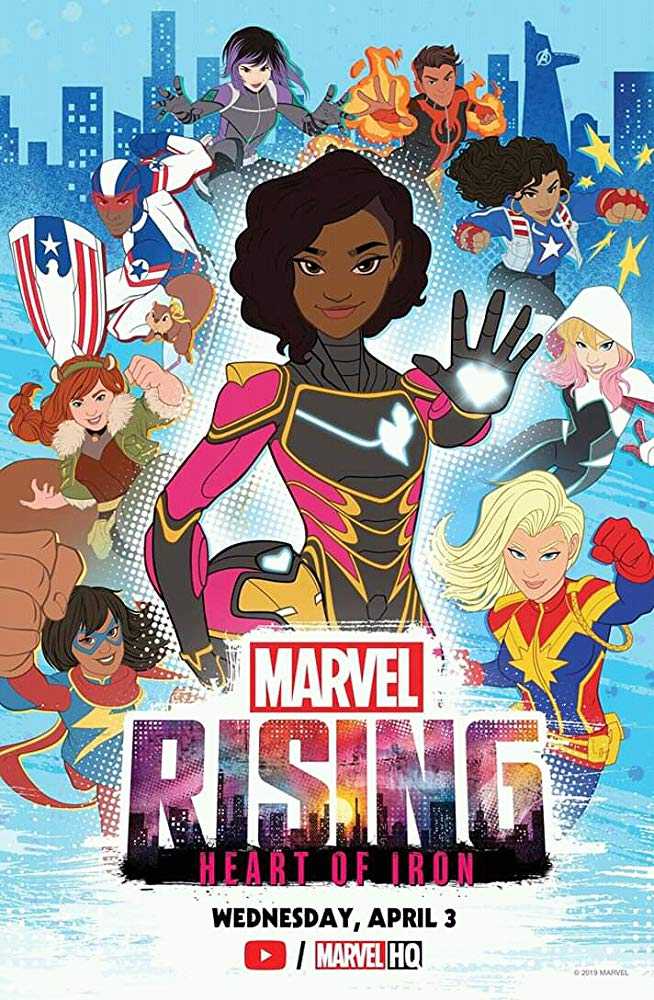 مشاهدة فيلم Marvel Rising: Heart of Iron 2019 مترجم