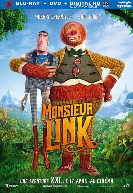 مشاهدة فيلم Missing Link 2019 مترجم